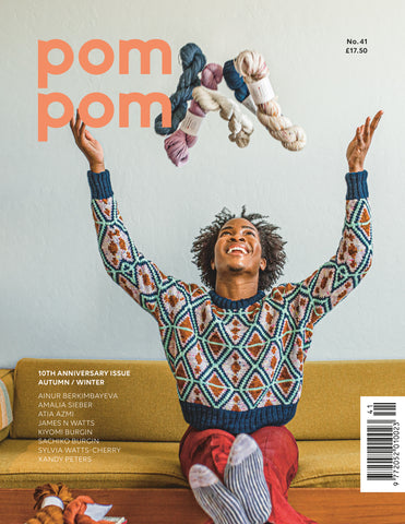Pom Pom Quarterly - 10th Anniversary Issue 41 - Summer 2022